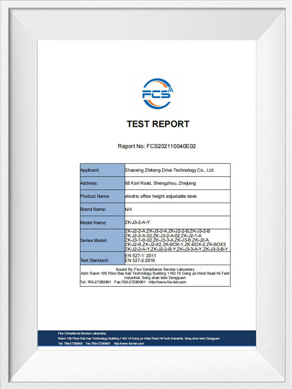 FCS202110040 EN 527 report