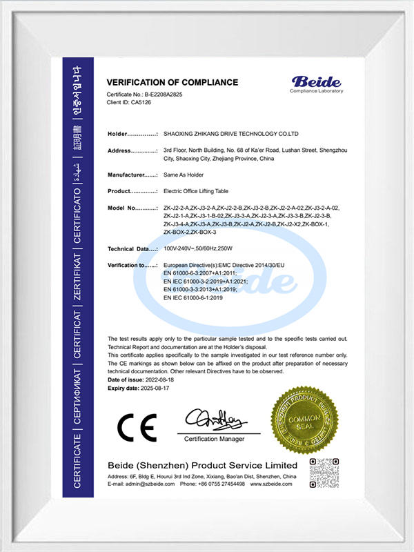 A2825 EMC Certificate 
